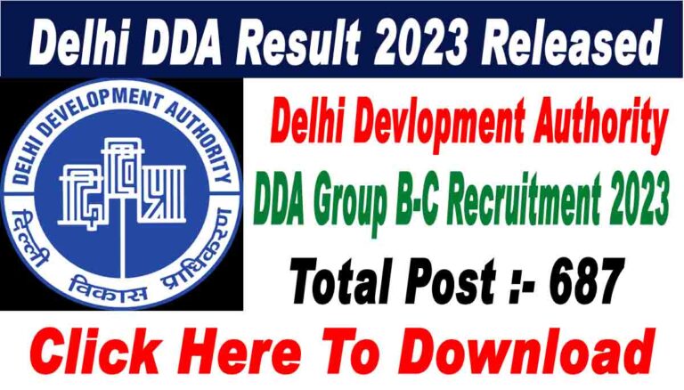 Delhi DDA Result 2023 Various Post