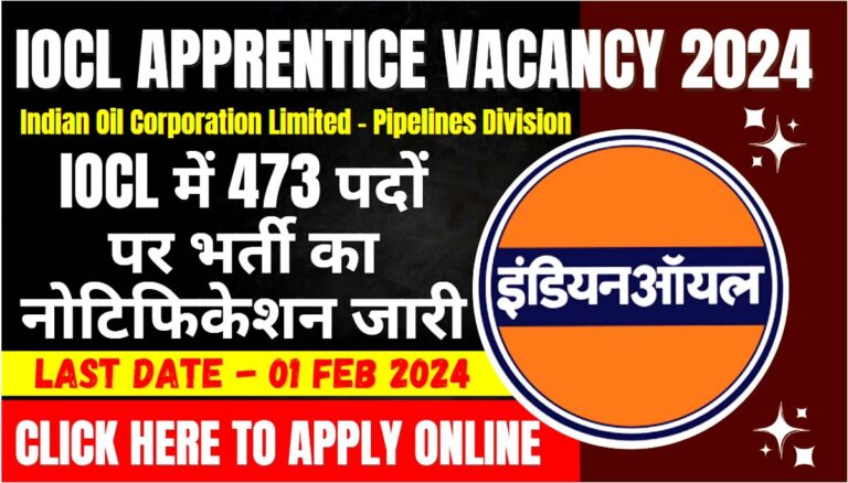 IOCL Apprentice Vacancy 2024
