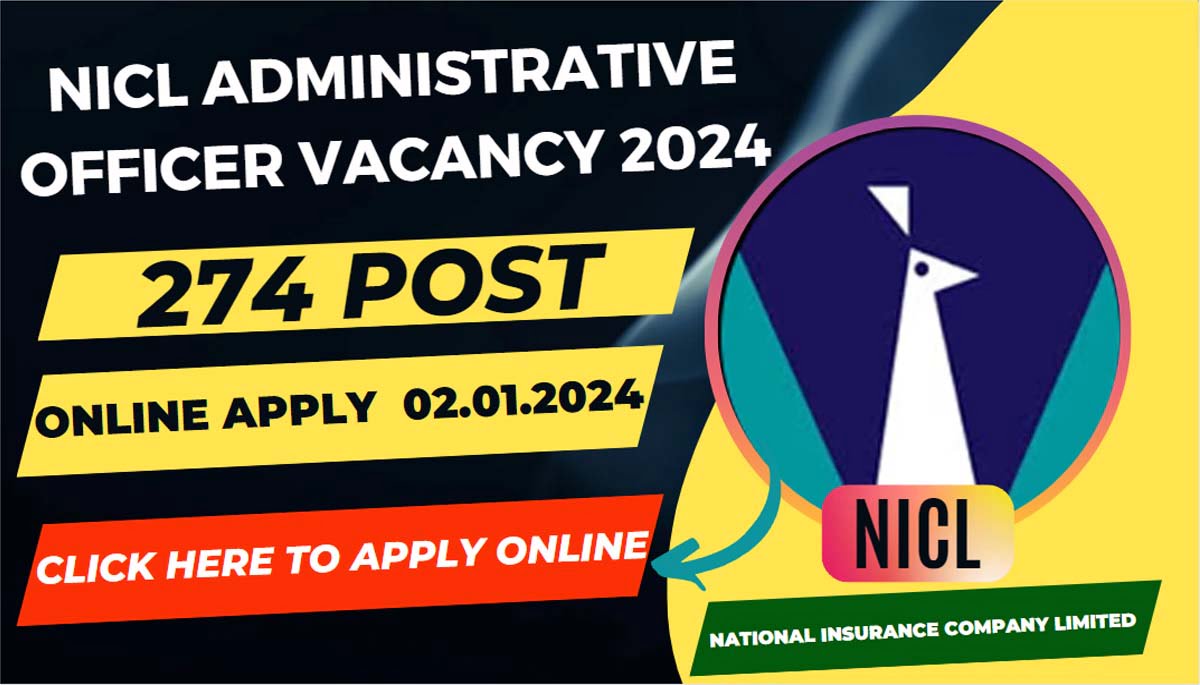 NICL AO Recruitment 2024