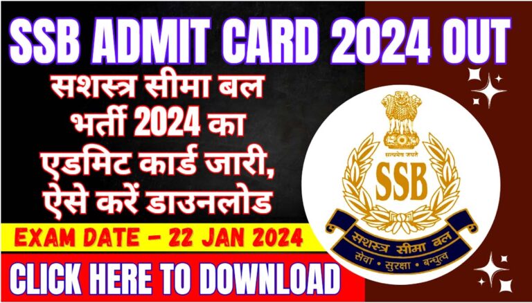 SSB Admit Card 2024