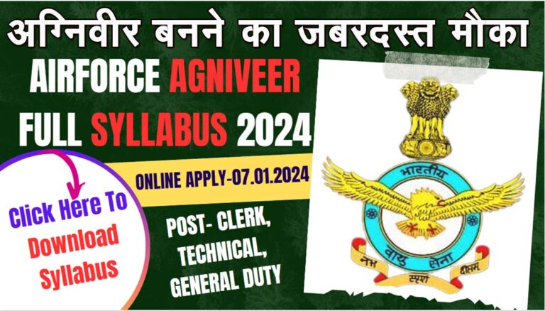 Airforce Agniveer Vacancy 2024 Syllabus PDF