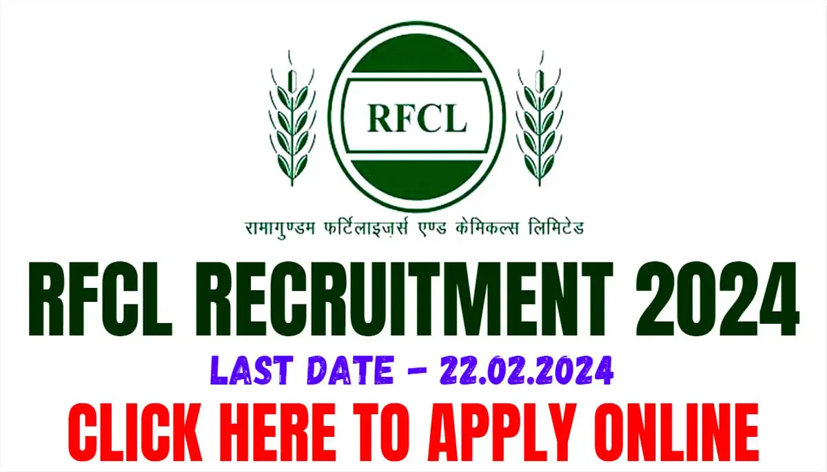 RFCL Vacancy 2024