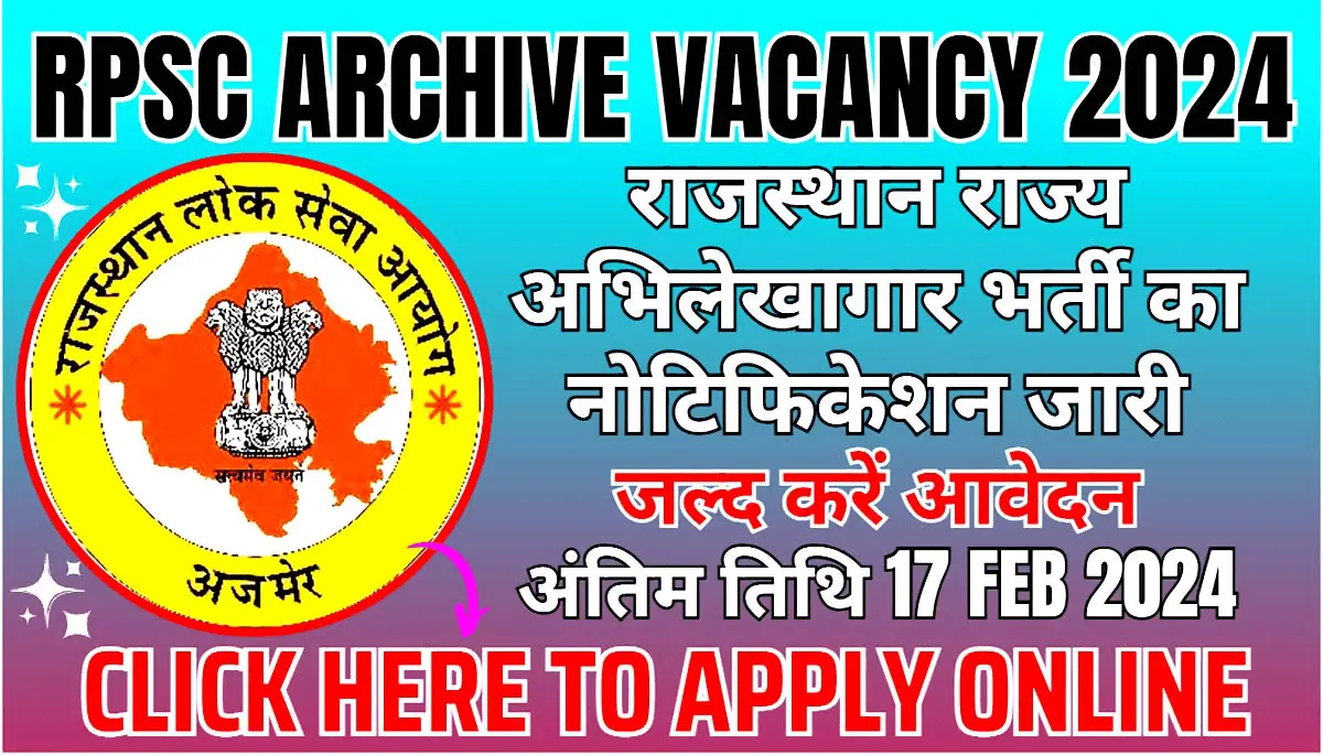 RPSC Archive Vacancy 2024