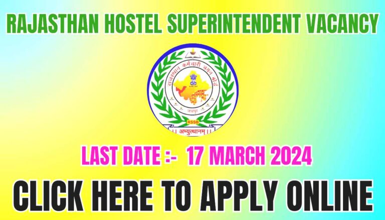 Rajasthan Hostel Superintendent Recruitment 2024