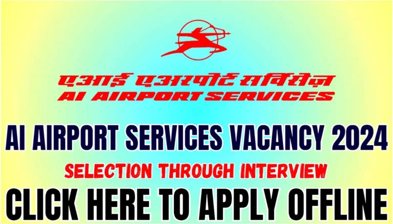 AI Airport Services Vacancy 2024