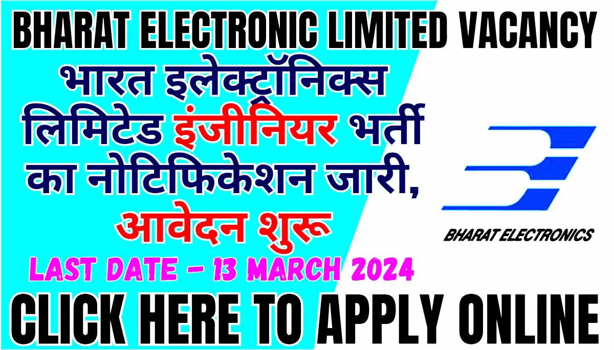 Bharat Electronic Limited Vacancy 2024