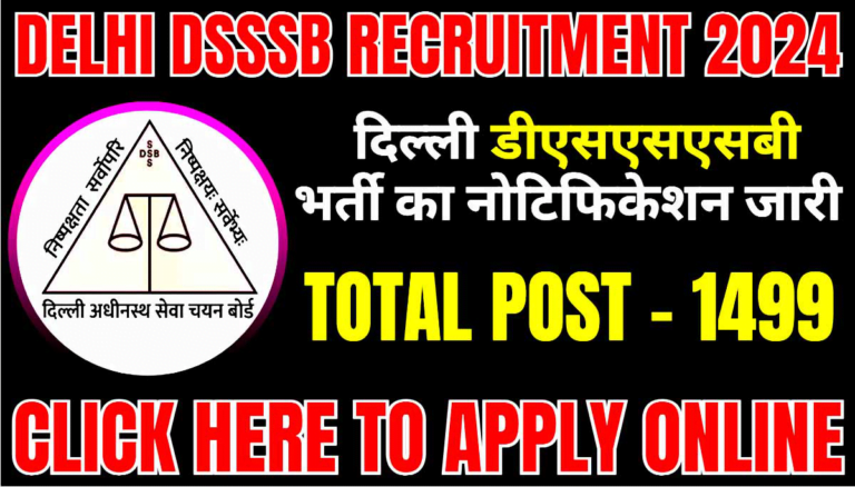 Delhi DSSSB Recruitment 2024