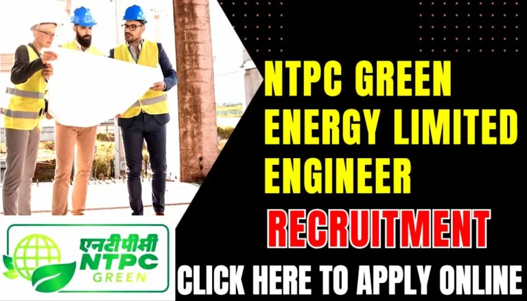 NGEL Engineer Recruitment 2024