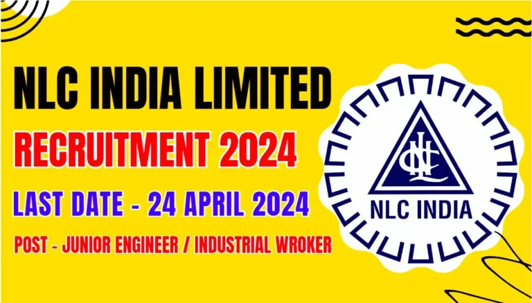 NLC India Limited Recruitment 2024