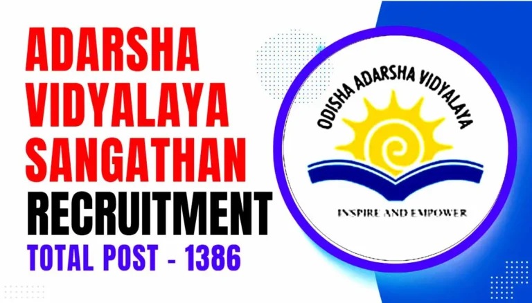 Odisha Adarsha Vidyalaya Recruitment 2024