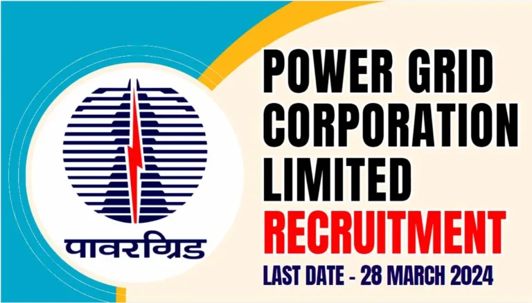 Power Grid Corporation Limited Recruitment 2024